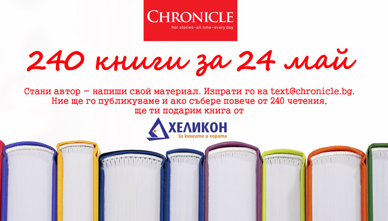 booksweb