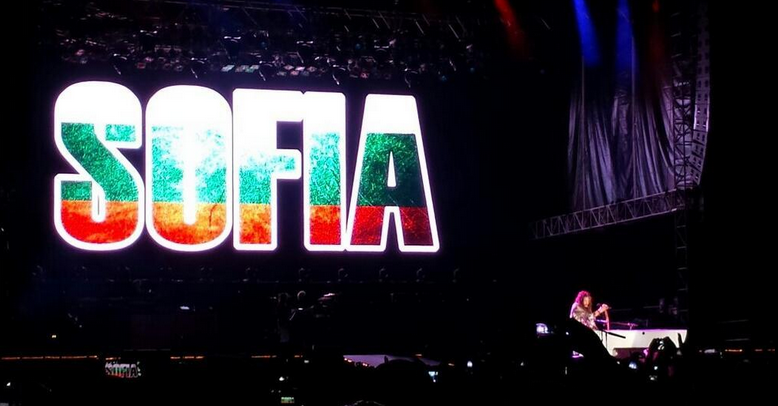 sofia