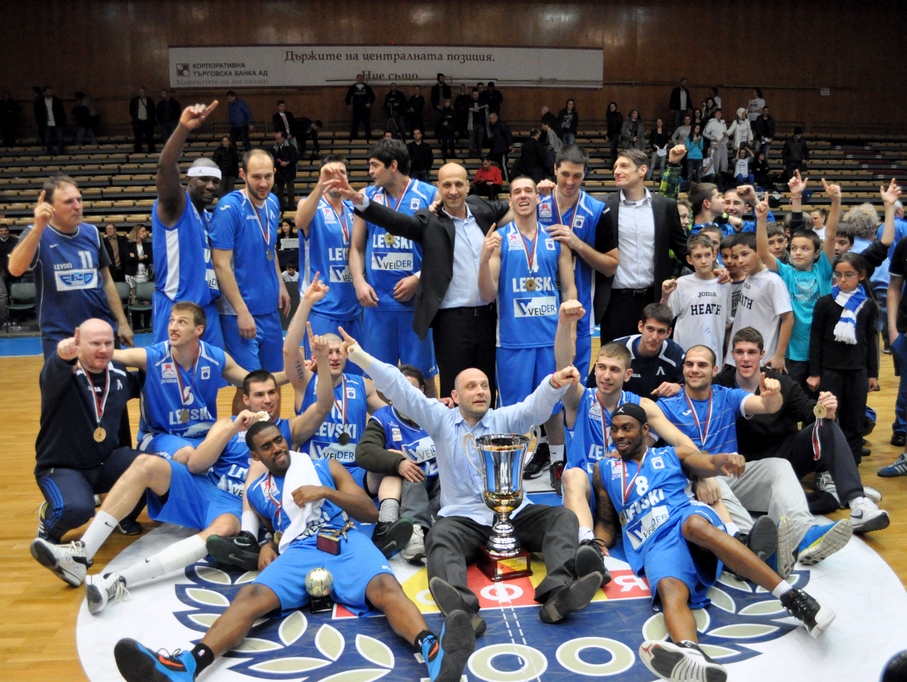 Levski Cup Winner 2014