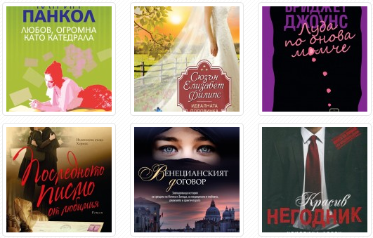 books-women
