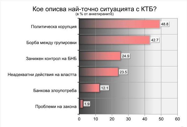 Screenshot_23