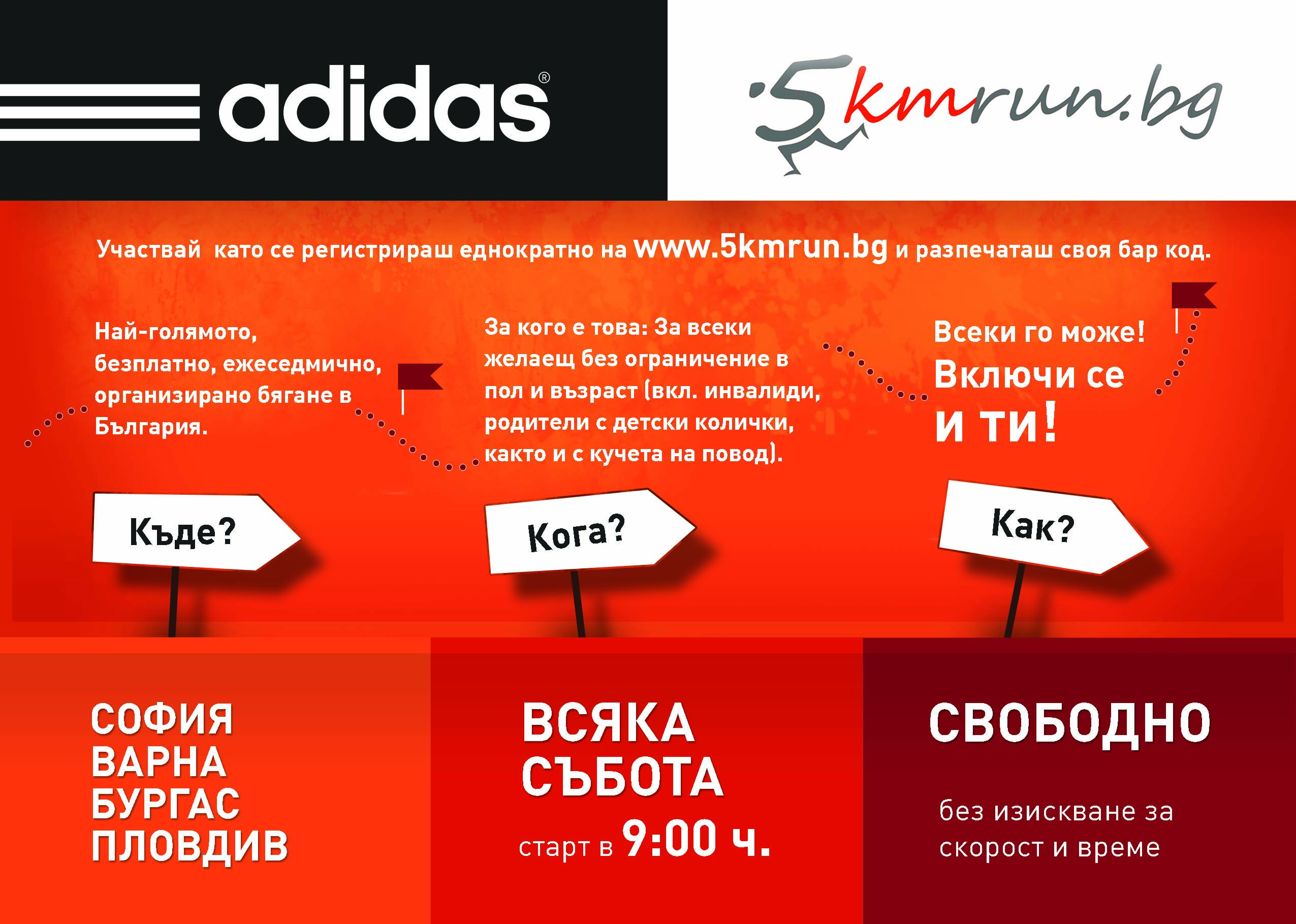 Registracia_5kmrun