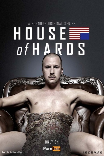 house-of-har