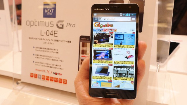 Optimus-G-Pro