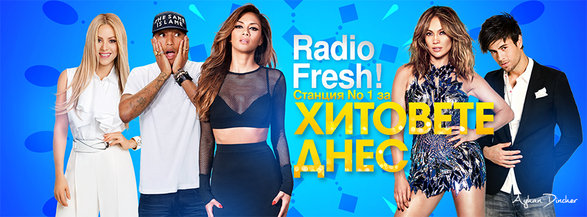 radio fresh