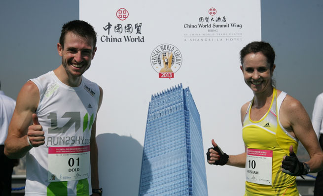 dold-walsham-beijing-h