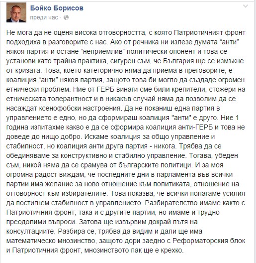 borisowv
