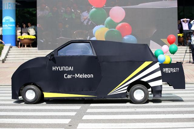 hyundai_carmeleon
