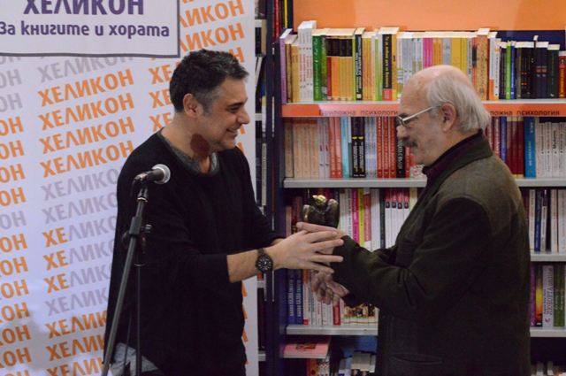 hristo