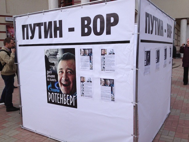 PutinContractors3