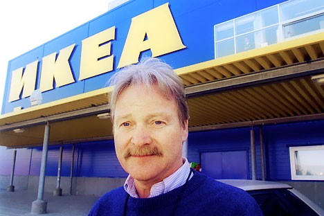 IKEA2