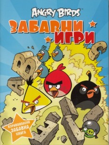 angry birds