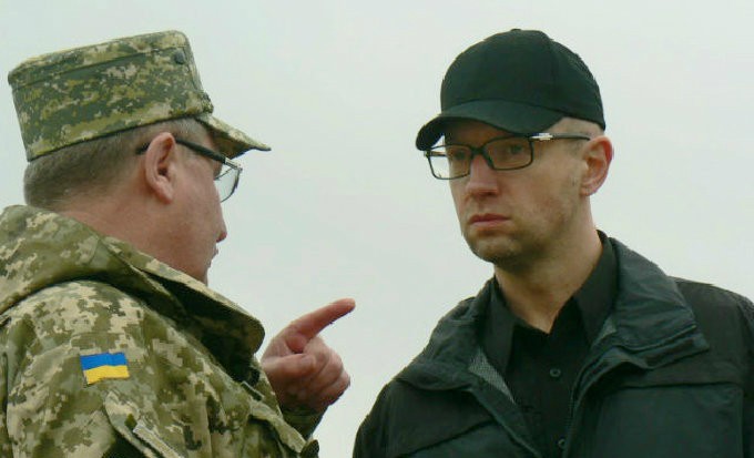 yatsenyuk
