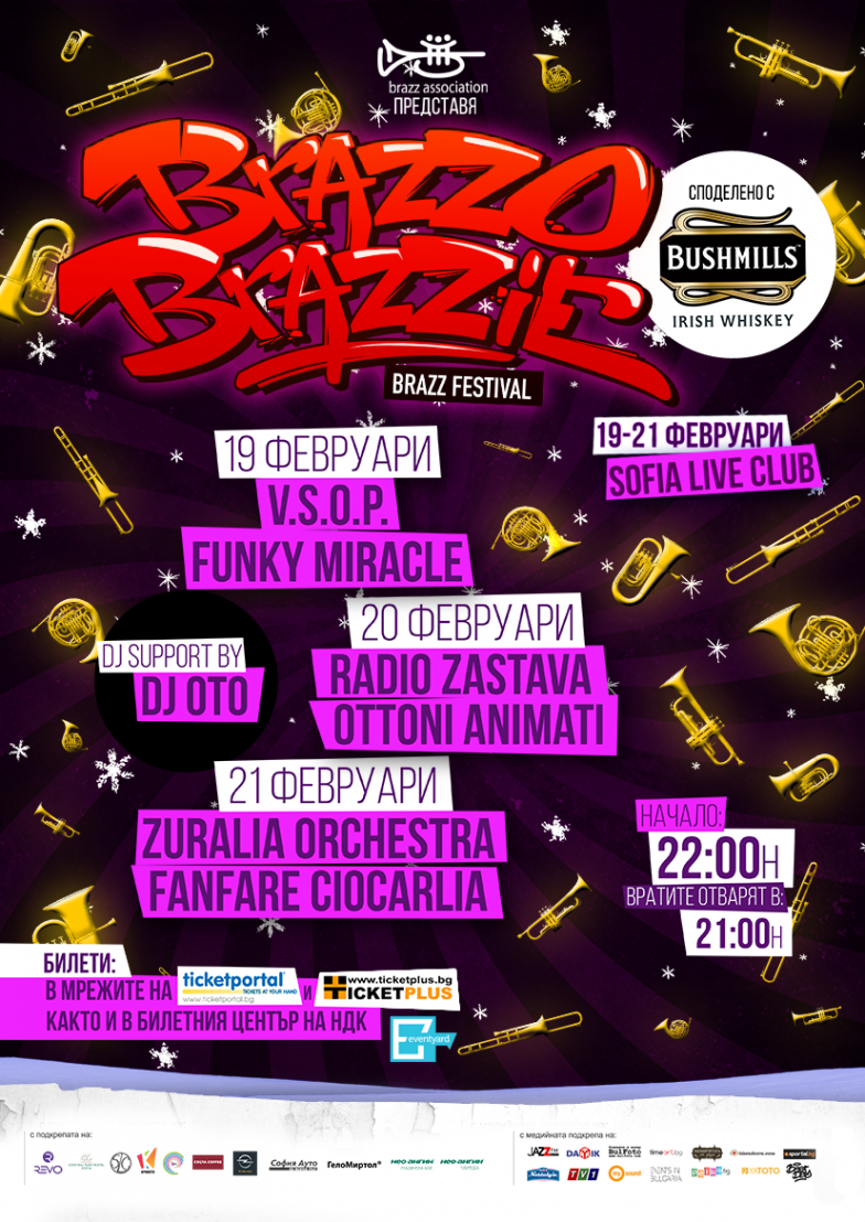 Brazzobrazzie 2015_Poster