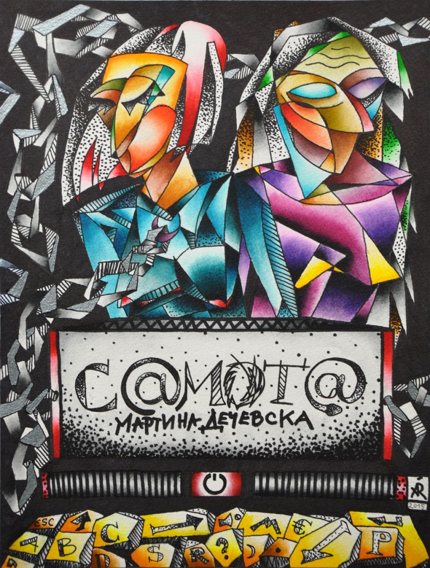 book-cover