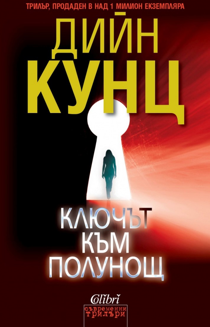 191576_b