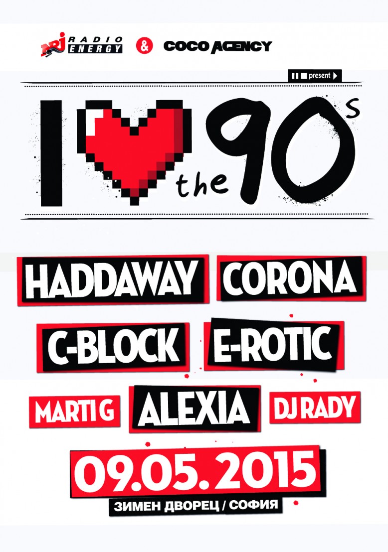 I_LOVE_THE_90s_03