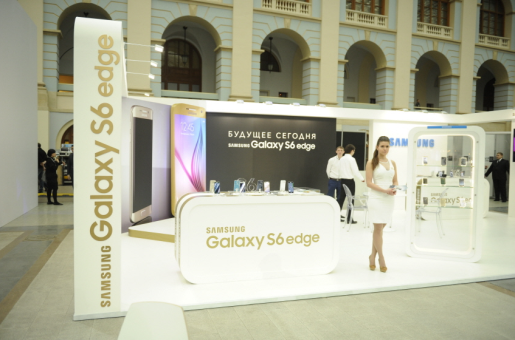 Samsung Galaxy зона пред Гостиный двор