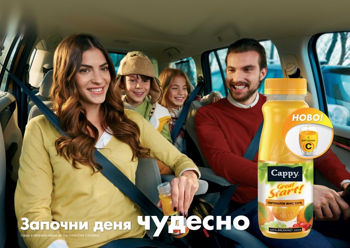 капи