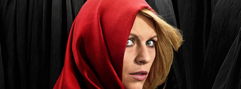 homeland вътрешна сигурност