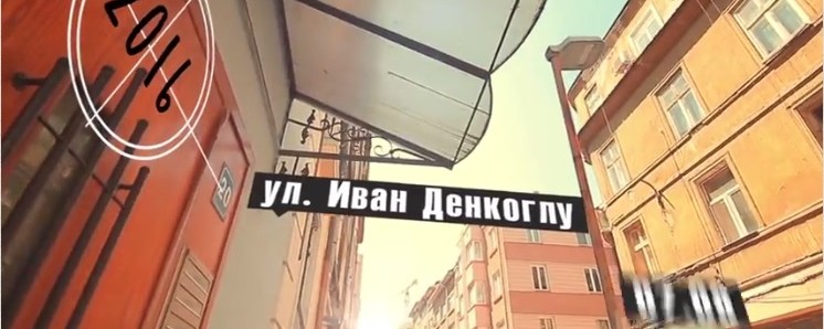 sd-2016-trailer-375x195