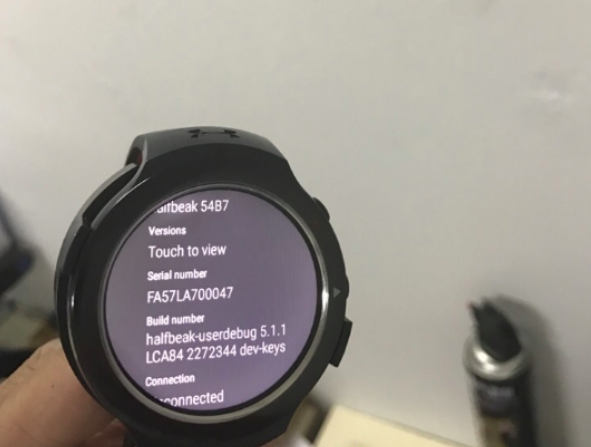 htc-watch-1