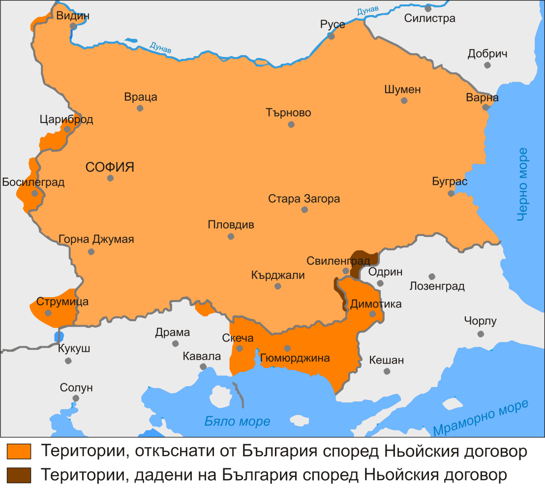  Bulgaria_after_Treaty_of_Neuilly-sur-Seine 
