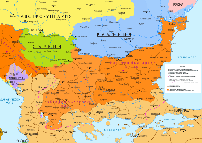 Първоначалния проект за разделяне на България на Източна и Западна половина