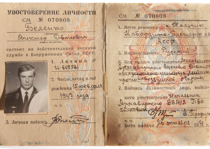Former_Soviet_Pilot_Viktor_Belenko’s_Military_Identity_Document (1)