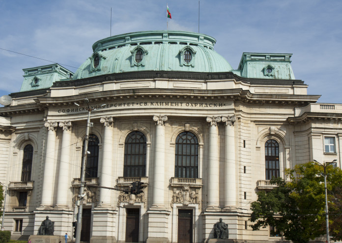  Views of Sofia, capital of Bulgaria 