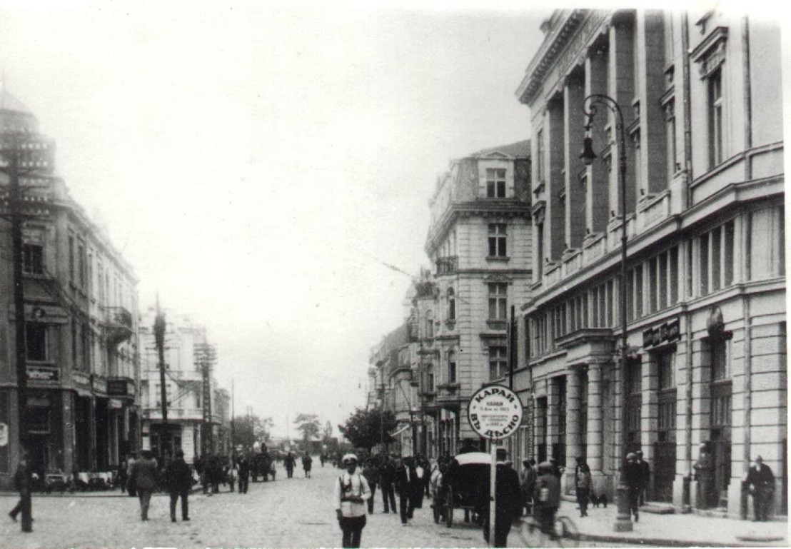  Burgas-alexandrovska-street-1906 