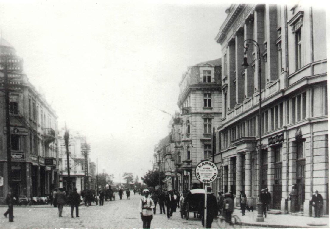 Burgas-alexandrovska-street-1906