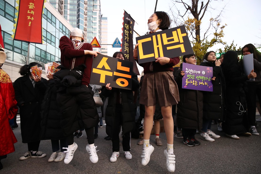  Students Sit For College Entrance Exams In Seoul 