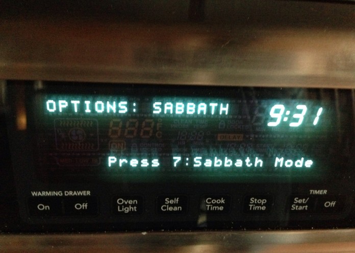 Когато пуснете Sabbath Mode на един GE хладилник вътрешните му