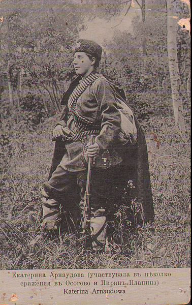  378px-Ekaterina_Arnaudova_SMAC_Libyahovo 