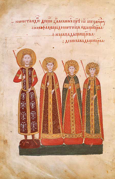  Constantine_KeraThamara_Keratsa_Desislava_Tetraevangelia_Ivan_Alexander 
