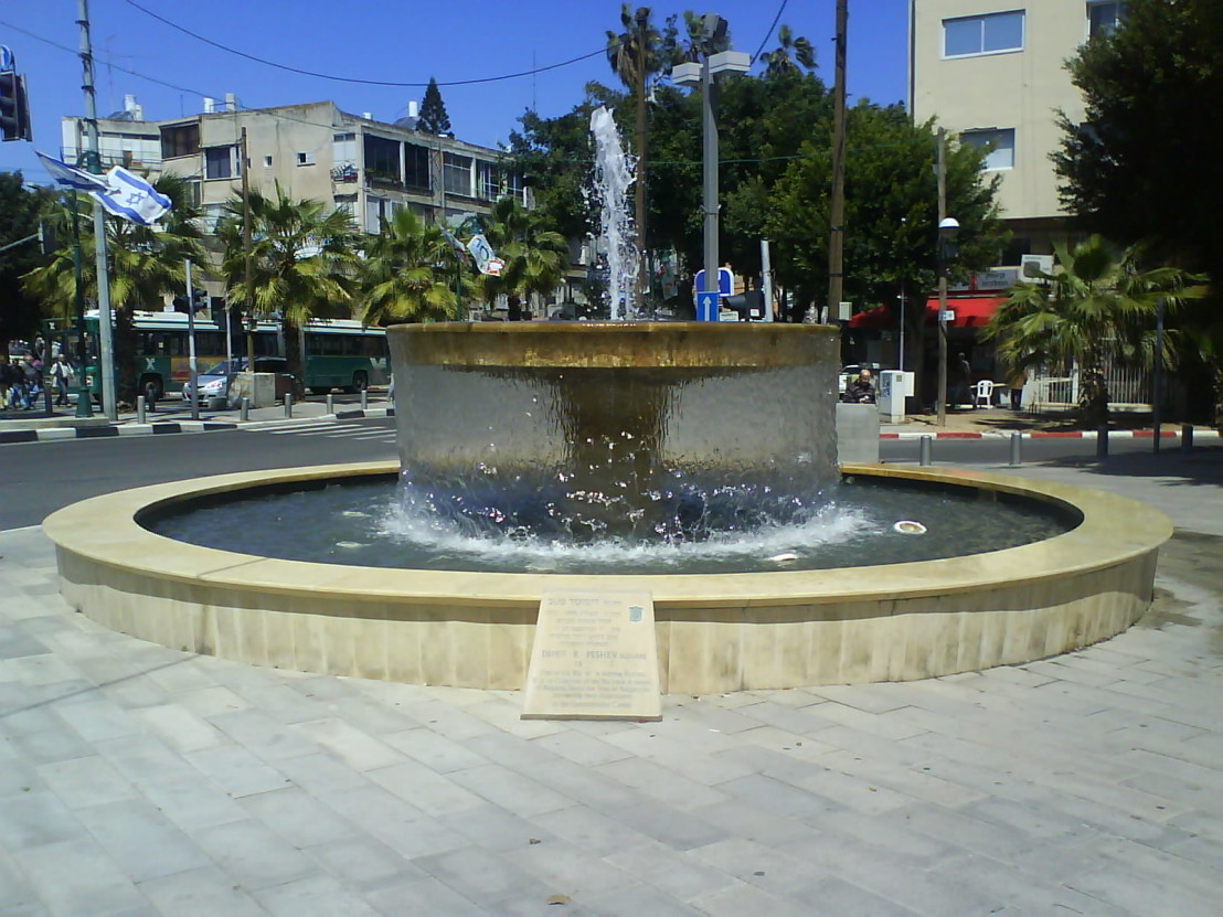  Yaffo,_Hamazreka_3 