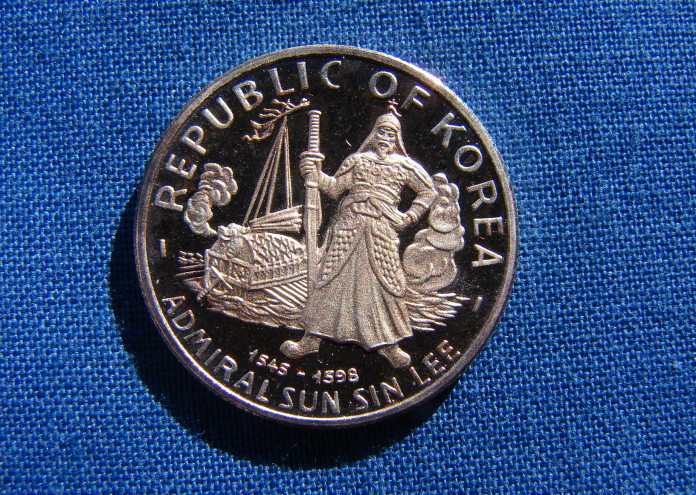  Korea100Won1970Obverse 