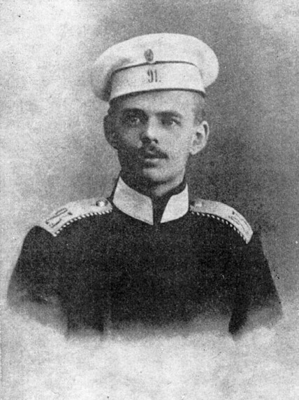  Roman_Ungern_1907 