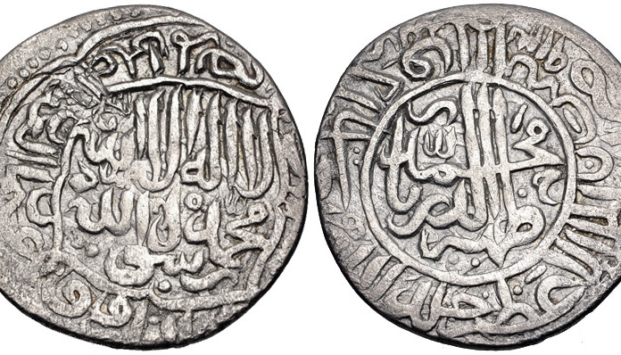  Coin_of_Babur,_as_ruler_of_Kabul 