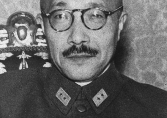 Министър председателят на Япония по време на Втората Световна война –