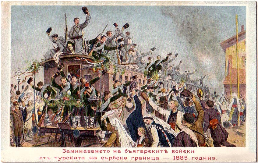  Sr-bg-voyna-voyski-vlak 