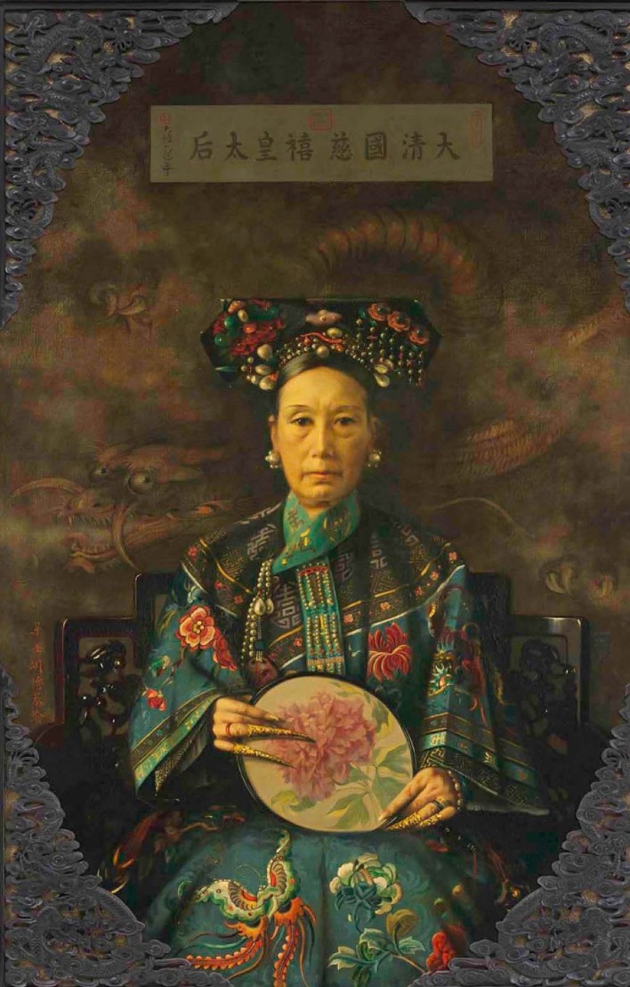  Empress-Dowager-Cixi1 
