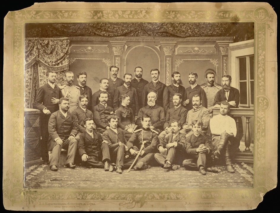  Robert_College_Sofia 