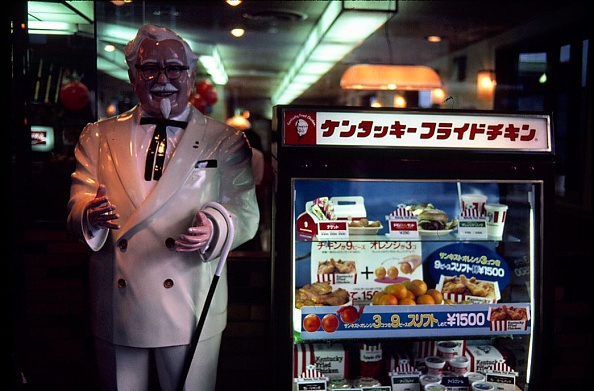  gettyimages-3433728-594x594 