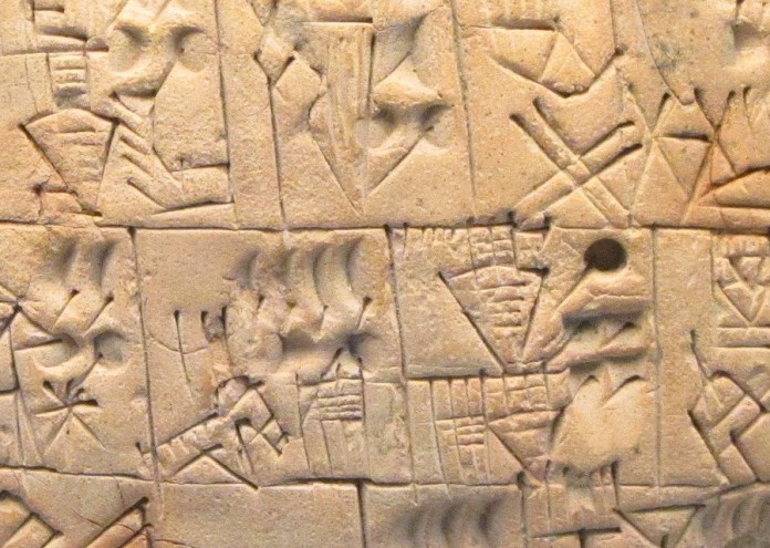 Първата известна писмена система е разработена в Шумер най ранната цивилизация
