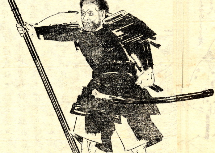  Benkei 