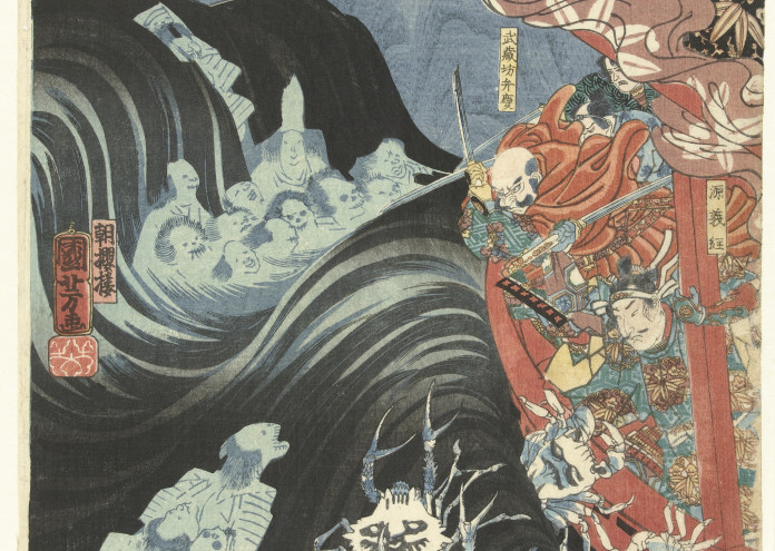  Yoshitsune_aangevallen_door_Taira_geesten-Rijksmuseum_RP-P-1979-177 