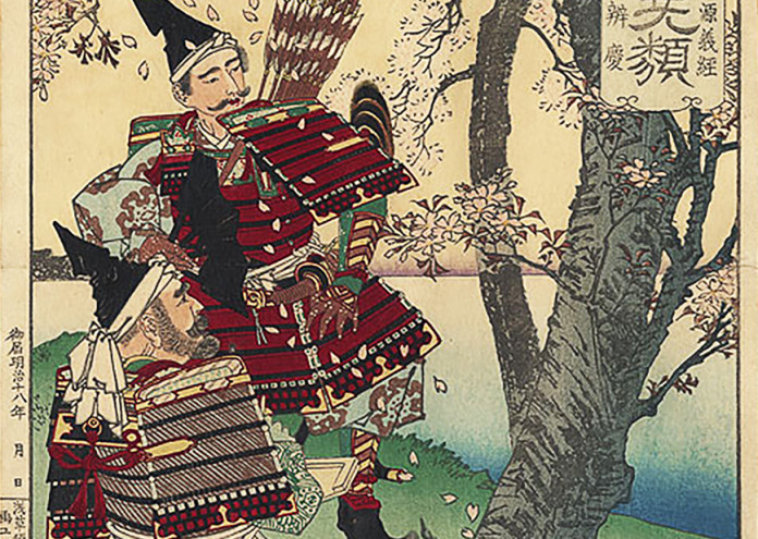  Yoshitsune_with_benkei 