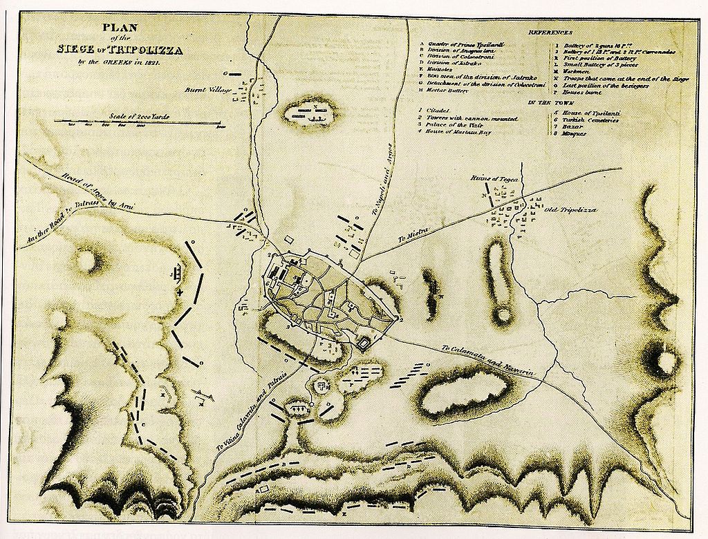  1024px-Siege_of_Tripolitsa 